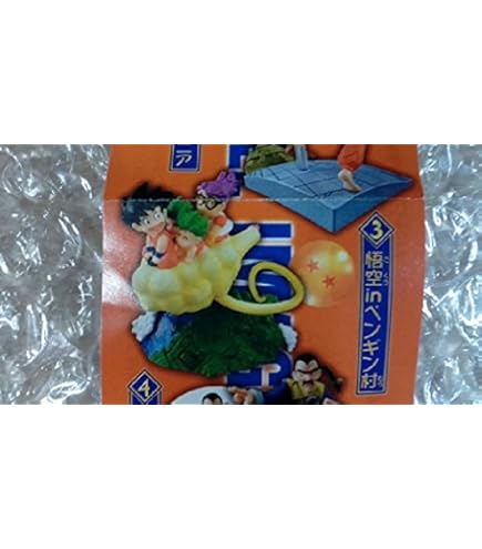 Amazon | ドクタースランプ DRスランプ てのりアラレちゃん ボイス